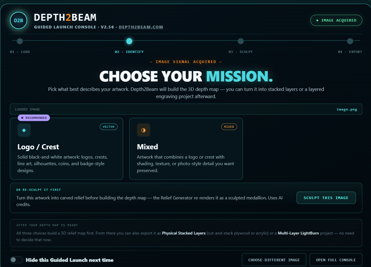 Depth2Beam Guided Launch Console, Identify step: Logo / Crest or Mixed